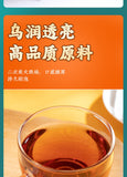 Oolong Tea Strong Aroma Premium Oolong Tea Oil Cut Oolong Tea Loose Leaf 350g