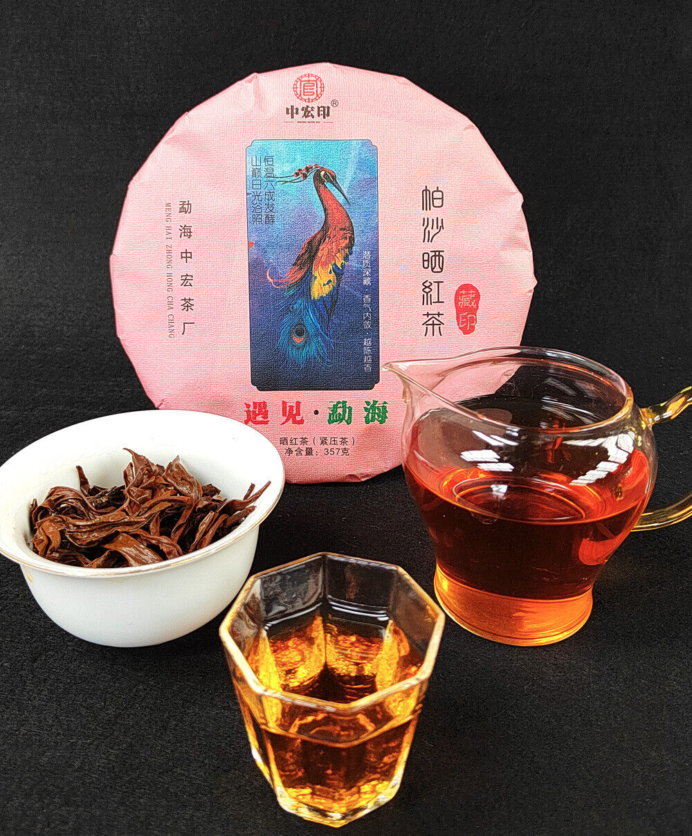 Top-Grade 357g Yunnan Dian Hong Black Tea Cake 云南晒红茶 年红茶七子饼老树晒红