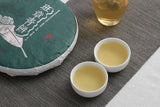 357g Yunnan Pu-erh Tea Banzhang Green Cake Big Tree Old Tree Pu-erh Raw Cake Tea