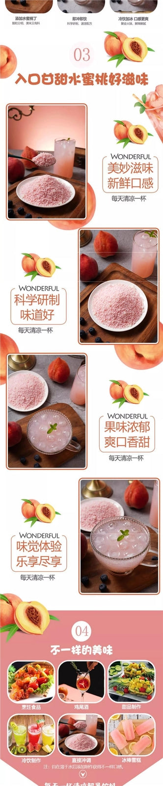 Citrus Powder Drink Classic Orange Flavor Childhood Juice Instant Pack