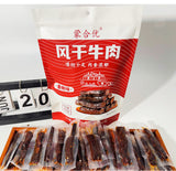 Jerky Inner Mongolia Traditional Snack Protein Food Hand-Torn Air-Dried Beef
