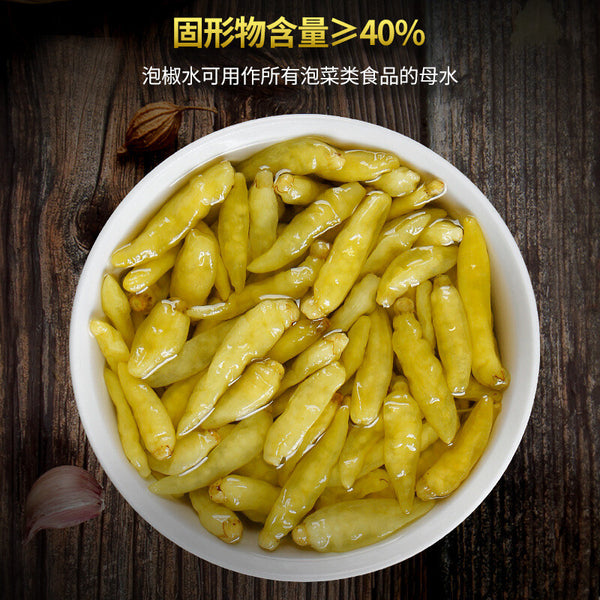 Yunnan Pickled Chili Peppers and Pickled Chicken Feet Bulk Pack