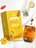 Healthy Herb Tea Bag 100g/10 Bags Wolfberry Chrysanthemum Tea