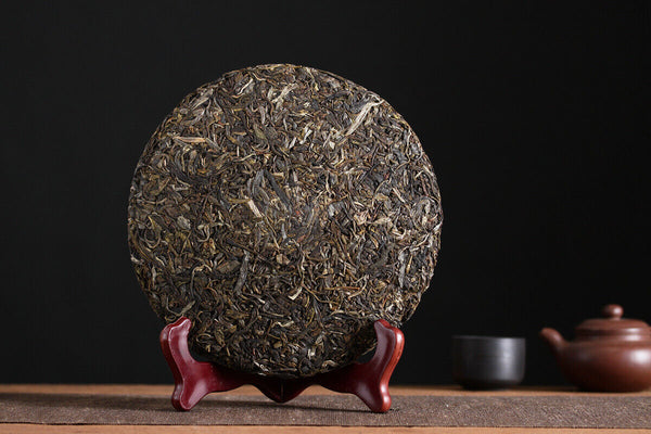 357g Yunnan Pu'er Tea Chengyun Lao Banzhang Raw Tea Seven Seed Cake