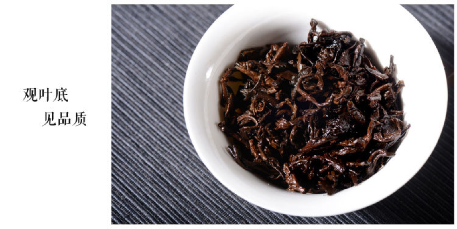Cang Pu Yunnan Pu'er Ripe Tea Cake Pure Material Menghai Seven Seeds Cake Tea