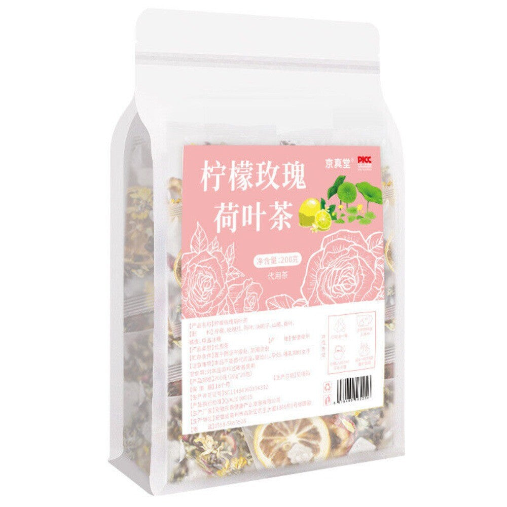 Summer Detox Tea Lemon Rose Lotus Leaf Cassia Seed Blend 20 Bags