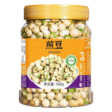 Crispy Roasted Green Peas Snack Crunchy Nut Treat Perfect for Party or Drinks