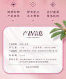 Squeezable Traditional Health Supplement Herbal Paste