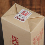 Classic Yunnan Fengqing Tea Dianhong Black Tea