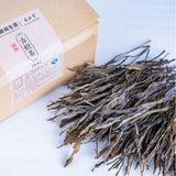 400g YunNan MengKu Ancient Tree Puerh Qiao Mu Ancient Tea Spring Puer Tea