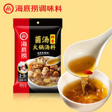 Hotpot Seasoning Butter/spicy/clear Oil/tomato/mushroom Spicy Hot Pot Soup