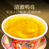 150g Alishan Dayuling Dong Ding Lishan  Taiwan High Mountain Oolong Tea Set