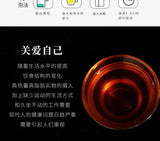 Black Oolong Tea Charcoal Roasted Oolong Cooked Tea Oil Cut Cold Brew Tea 250g