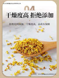 Premium Osmanthus Flower Tea Fresh Dried Golden Osmanthus Loose Leaf Herbal Tea