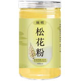 200g/Tin Raw Pine Pollen Fresh Pine Pollen Head Powder Wanming Pine Pollen