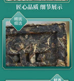 Chinese Tea Pu'er Square Brick Old Raw Pu'er Classic Square Brick Tea 100g