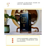 Octagonal Pavilion Pu-erh Tea 400g mature tea