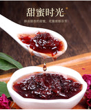 Edible Rose Flower Tea Jam Flower Jam Ingredients Snacks 300g Rose Jam