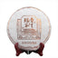 357g Natural Orchid Cha Tea Cake Ban Zhang Tea Wang Health Green Tea