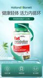 Lipid Internal Circulation Anti Fat Tablets L-Carnitine 10mg*120 Tablets