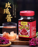 Edible Rose Flower Tea Jam Flower Jam Ingredients Snacks 300g Rose Jam
