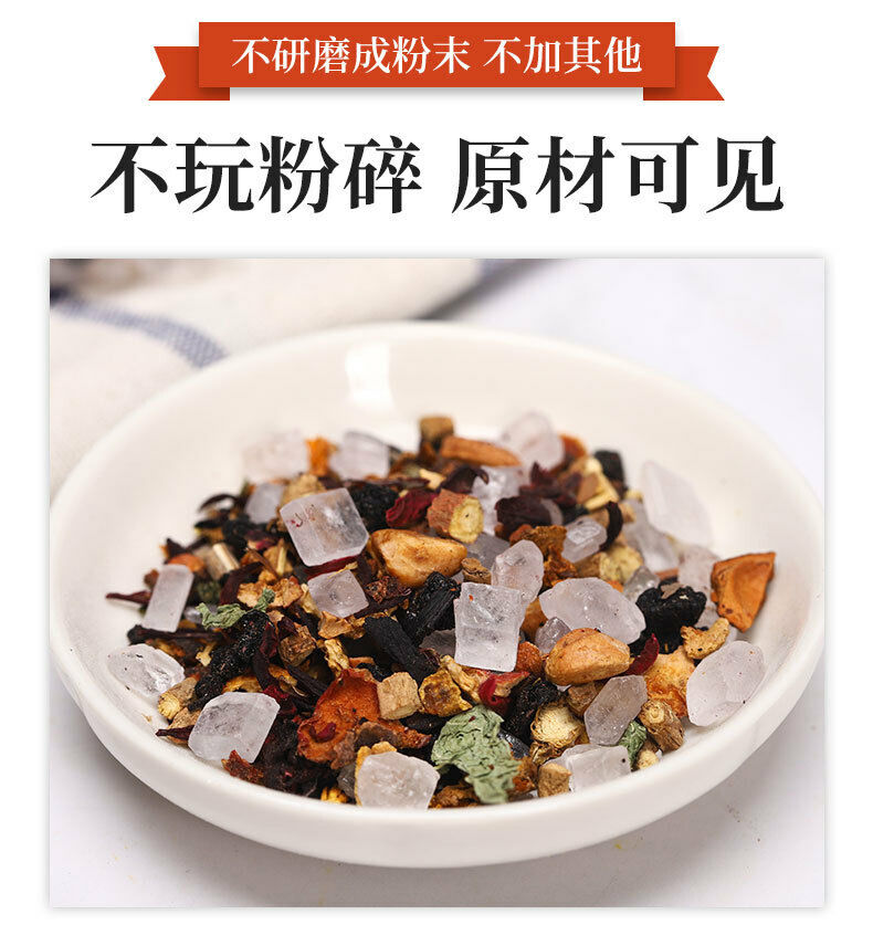500g/10gx50 Syrup of Plum Tea Bags Chinese Triangle Herbal Tea Bag Tea Packaging Secondary image
