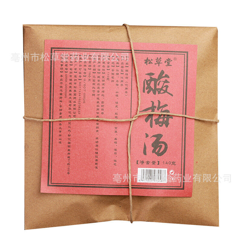 140g Authentic Sour Plum Soup Ingredients Kit Delicious Sour Plum Wu Mei Soup