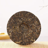357g Authentic Healthy Drink  Pu-erh Tea Hua Zhu Liangzi Raw Pu-erh Tea Cake