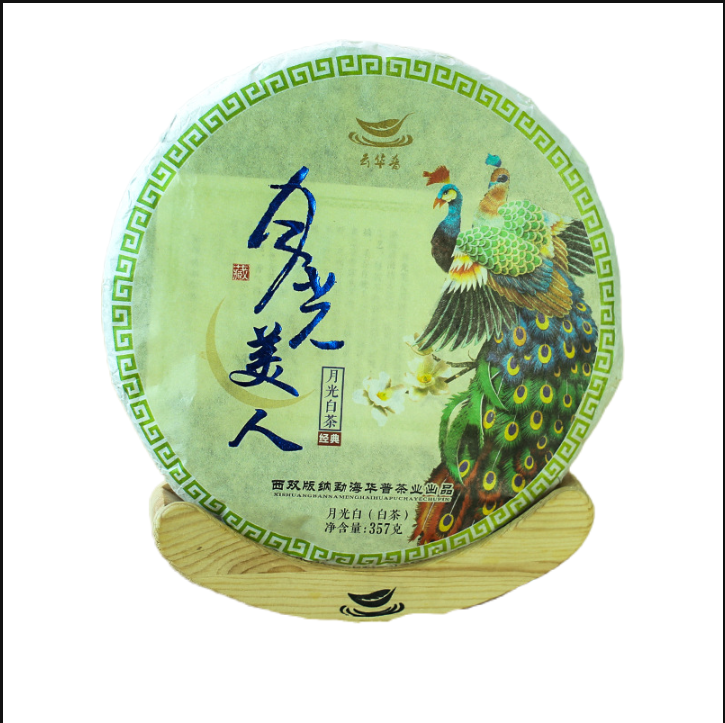 Yunnan Puerh Tea Moonlight Beauty White Tea Puerh Tea Cake 357g/12.59oz