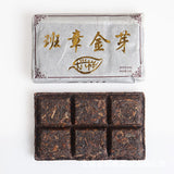 50g Yunnan Pu'er Tea LeXingXiang Banzhang Golden Bud Brick Aged Palace Ripe Tea