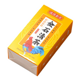 150g Traditional Golden Formula JinShiQing Tea Herbal Remove Stone Health Tea