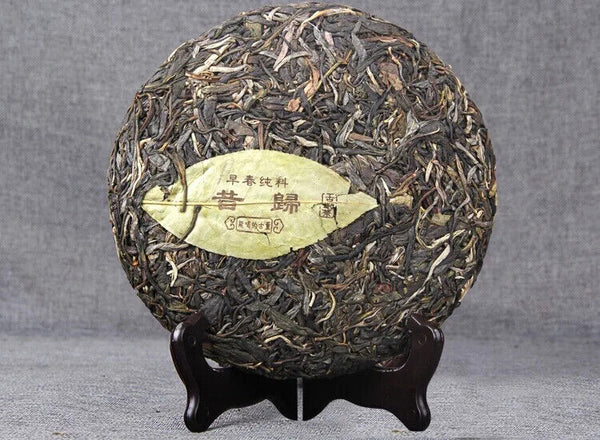 Old Tree Raw Tea Yunnan Pu'er Tea Cake 357g Xigui Pure Tea Qizi Cake Tea