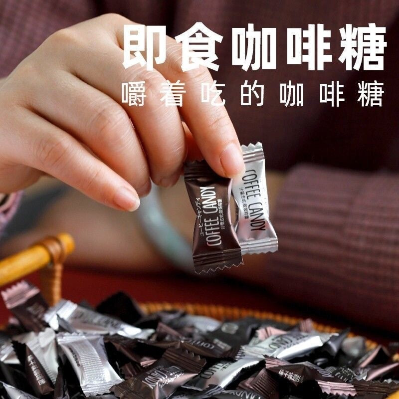 Strong Coffee Candy Chewable Snack for Energy Boost