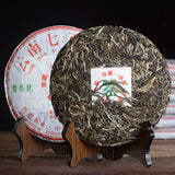 357g Head Spring Tea Yunnan Pu'er Tea Raw Pu'er Tea Cake Yunnan Qizi Cake Tea