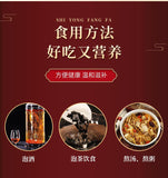 Chinese Chive Seed Fully Cooked and Fried 150g Canned