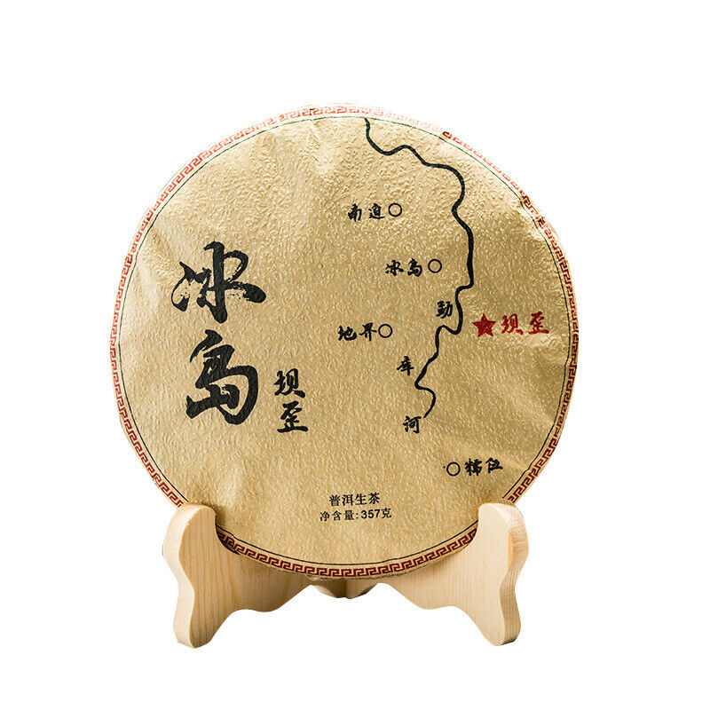 357g Yunnan Icelandic Puerh Raw Tea Ancient Tree Puerh Seven Seed Cake Tea Main image