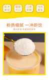 Kumquat Lemon Fruit Powder Solid Drink Full Qualification for Milk Tea Hotpot