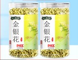 30g Natural Honeysuckle Healthy Drink 30克 罐装花草茶代用茶甄选原料  Benefit Healthy