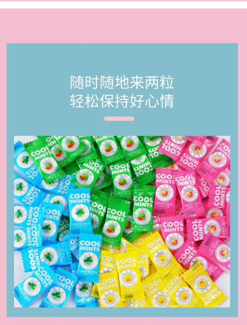 Sugar Free Fruit Mints Fresh Breath Party Candy Assorted Flavors