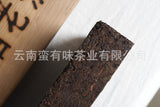 500g Yunnan Pu-erh Tea Camphor Old Tea Pu-erh Ripe Tea Organic Healthy Tea