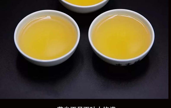 Yunnan Tea 50 Banzhang Ancient Tree Pu'er Tea Raw Tea 357g Cake Tea