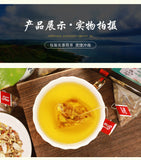 150G Luo Han Qing Run tea licorice geranium jujube health Qing Run Luo Han