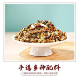 Premium Huo Xiang Honeysuckle Detox Herbal Tea Natural Paper Bags