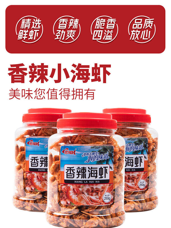 High Quality Spicy Crab Ready-to-eat Shrimp Sweet and Spicy Seafood Snacks 250g