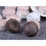500g Yunnan Menghai Pu-erh Tea Ripe Tea Mini Small Tuo Original Mellow Tea
