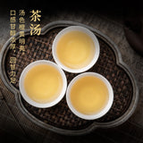 Chaozhou Phoenix Oolong Tea 500g Premium Fragrant Smooth Loose Leaf Gift