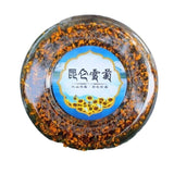 Tianshan Snow Chrysanthemum Flower Tea Authentic Kunlun Snow Chrysanthemum Tea