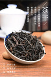 Lu Chun Tang work black tea Zheng Shan Xiao Zhu Da Hong Pao bag 200g