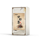 Gan Shu Kang Herbal Tea Liver Protection Chrysanthemum Du Zhong Tea Bags