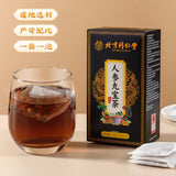 Ginseng Nine Treasure Herbal Tea Goji Wellness Tea Bags